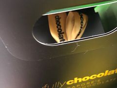 -Awfully Chocolate(来福士广场店)