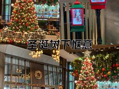 -上海前滩香格里拉大酒店