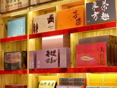 -茶仓茶叶茶馆(曾厝垵店)