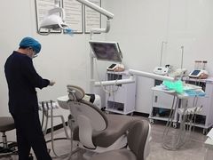 -武汉仁爱口腔(光谷店)