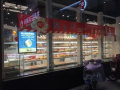 -85度C(常州武进八佰伴店)