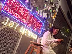 -得欢咖啡&精酿