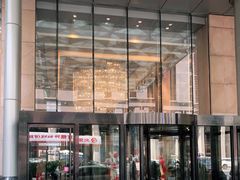 -北京朝阳悠唐皇冠假日酒店