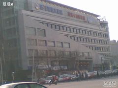 -奥斯卡国际影城(杜比全景声&4D激光店)