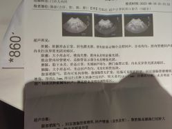 -江西省儿童医院(东湖院区)