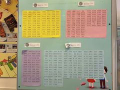 -易贝乐少儿·英语(金沙天街中心)