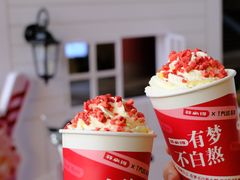 -TPLUS茶家(上海商城南京西路店)
