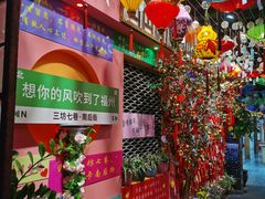 -三坊七巷历史文化街区