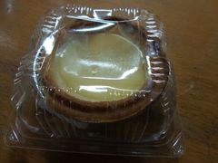蛋挞-罗莎蛋糕(喜乐地店)