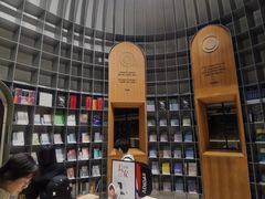 -思南书局·诗歌店