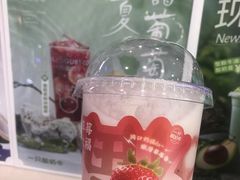 -一只酸奶牛(摩根吾悦广场店)