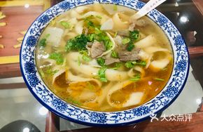 Extra Large Knife-Sliced Noodles