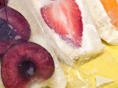 车厘子三明治-Fruwich果明治(西单更新场店)