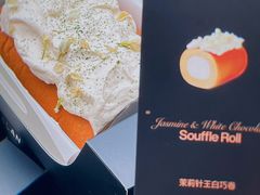 -白蘭BLANK(杭州湖滨银泰in77C区店)