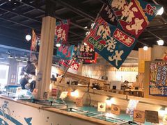 -ジャンボ釣船 つり吉(新世界店)