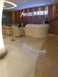 体验前-深圳美莱医疗美容医院