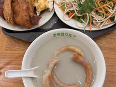 -老磁器口豆汁店(天坛店)