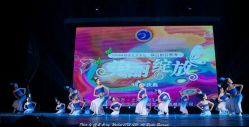 天津民族舞培训天津古典舞培训教学-天津拉丁舞培训中心