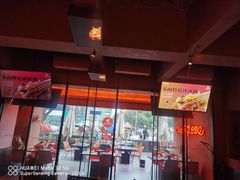 -何师烧烤Pro ·江湖川菜·小龙虾·精酿(太古里旗舰店)