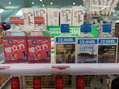 -7-ELEVEn(深圳宝安机场近14登机口)