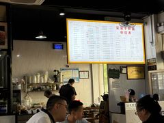 -荣荣面馆(丹溪大道店)