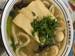 -蒲锦源烩饼(蒲城店)