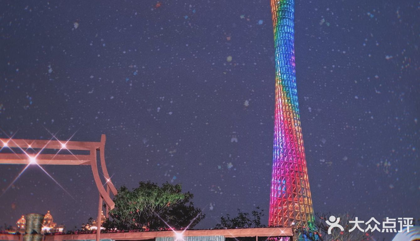 最后一天最后一小时的园博会 [加油]