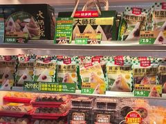 -味多美蛋糕(回龙观东大街店)