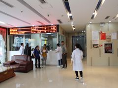 -贵阳阿波罗男科医院·省男性生殖健康中心