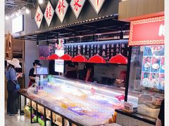 -成都你六姐·牛肉冒菜(上海环宇荟店)