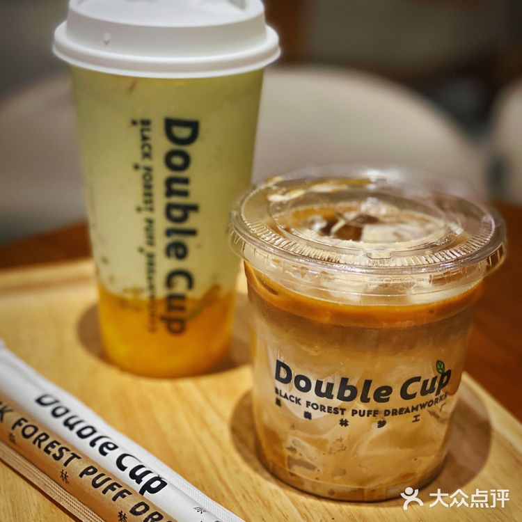 Double Cup终于来到来新会啦‼️‼️