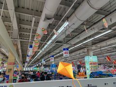 -佳乐家(新华店)