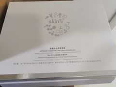 -万达广场(大明宫店)