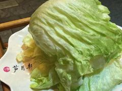 -芦月轩羊蝎子(北蜂窝店)