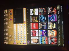 纯K(虹桥店)-乐界KTV(虹桥中心店)