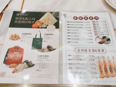 -稻香酒家·33年老字号·港式粤菜(富邦中心店)