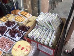 山楂卷-老王记糕干(养鱼池路店)