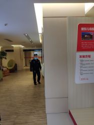点击看大图 -爱弥儿月子中心(省医院店)