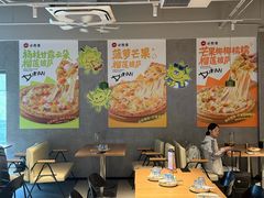-必胜客(积水潭店)