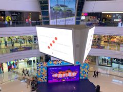 店内环境-万达广场(马鞍山太白路店)