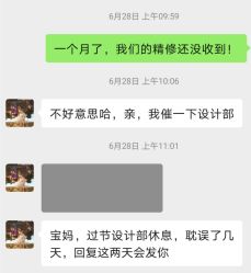 点击看大图 -尤尼可国际影像(万源分店)
