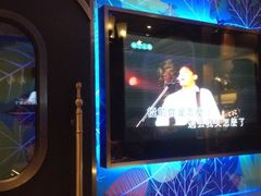 iphone_upload_pic-米乐星世界KTV