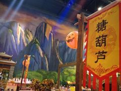 -南宁万达茂娱乐岛