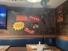 -肥汁米蘭香港米线(宁波路总店)