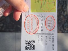 -东湖落雁景区