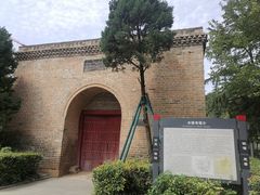 -木塔寺遗址生态公园