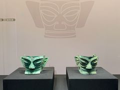 -广西壮族自治区博物馆