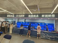 -万达广场(宁德蕉城店)