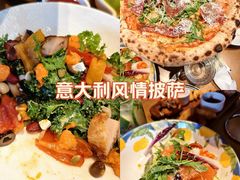 -Grande A'moo(上海万象城店)