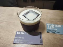 -村口大树(长乐路店)